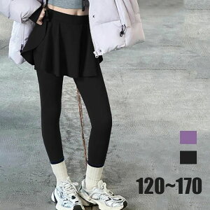 MX XJ[gtMX XJ[g  LbY XJ[gpc LbgXJ[g ̎q q XEB[g t H