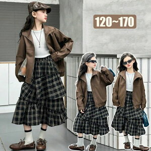 LbY ~ q ̎q  H K[Y WPbg 2_Zbg q XJ[g PU W[W㉺ qZbg eqyA t