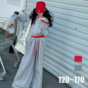 アウトドアパーカー 子供服 ジャージ上下 かわいい 練習着 秋 おしゃれ 春 スポーツウェア 冬 親子 スウェットパーカー