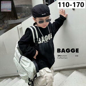 110 �H T�V���c �W���j�A �L�b�Y 130 �X�g�� �����OT 150 �p�����g�b�v�X �J�W���A�� 120 140 �j�̎q ���� 160 170cm �t