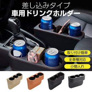 [ J[ANZT[  ݃^Cv J[pi X}z @\ Jbvz_[ R\[  hNz_[