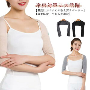 [΍ ObY EH[}[  T|[^[  ߃ObY  ₦ GAR΍ p  fB[X 