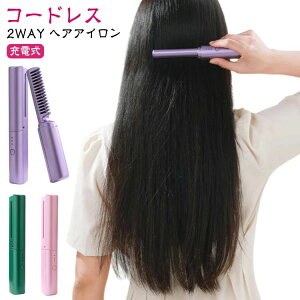 wAAC USB[d uV R[hX ^ѕ֗ RpNg q[g wAuVAC ^ ~j Xg[g uV^