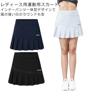 XJ[g t V[g Ci[p Ci[pc StEFA {gX  St ̌^ EFA fB[X XJ[g