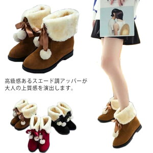 Xm[u[c ~ {A C  ₷ V[Y ܂Ԃ2Waydl [gu[c V[gu[c fB[X ~h