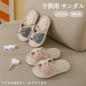 ~ 􂦂 T_ [V[Y { Ȃ tbg   O q Xbp fރC\[ `FbN