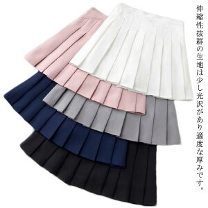 ~j Ci[pct StEGA ^ Stp ejX fB[X StXJ[g  T}[EGA v[cXJ[g