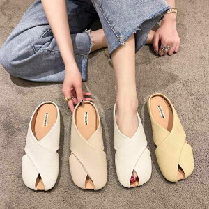 サンダル かかとなし シューズ 編組 ミュール 春夏 ベージュ イエロー ヨーロッパ寸法 ソフトソール フラッ カジュアル スリッパ