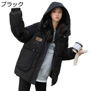 フード付き 中綿ジャケット 着痩せ 軽量 ファスナー ポケット 柔らかい ゆったり アウター ダウンコ 大きいサイズ 防寒 ウォーム