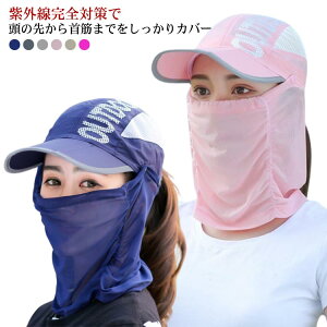 tFCXJo[   悯 lbNK[h O΍ Lbv  ėp lbNJo[ bVK[h cot tFCX}XN