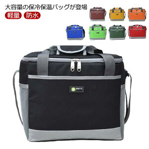fo[obO ۉobO ACX{ ۗ 22L ۗobO 16L 12L e zBobO \tgN[[{bNX N[[obO