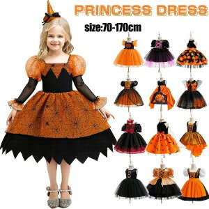 RXv RXv nEB qp vZX Pl ߑ ̎q s[X 킢 vZXhX  RX`[