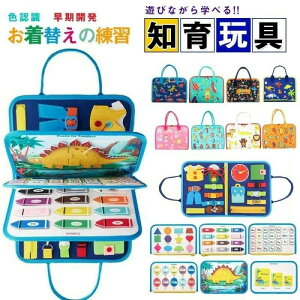 ̎qj̎q601234 rW[{[h wP eb\[  eb\[ 蕨 rW[{[h 