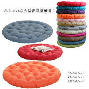 Ȗ ی^ ֎qNbV ~` V[gNbV zc  `FApbh ItBXp ԗp NbV ƒp  ֎qp