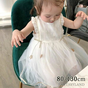 \ hJ w t 80   ܎O 100cm `[  \ AC{[ sAm p[eB[ o[Xf[ 90