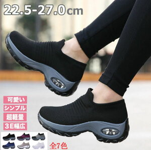 X|[c _CGbgV[Y GANbV p   ɂ i[XV[Y ^C 􂦂 RȂXj[J[