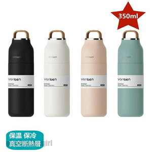  ۉ  gїpJbv ^fMw 350ml 4J[ XeXP[^C{g 킢 ۗ 􂢂₷  ItBX