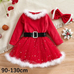 X}X T^ 120 s[X  LbY 130cm Ԃ RX`[ q 100 T^N[X T^RX 90 110