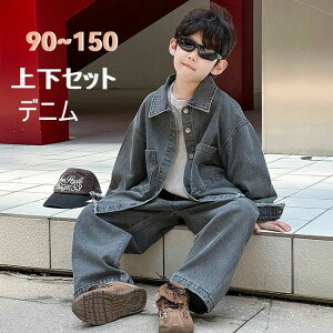 JWApcZbg q j̎q ߑ qbvzbv ZbgAbv ̎q fj qZbg  _X ㉺Zbg