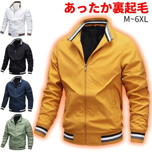 �g���� �W�b�v�A�b�v �A�E�^�[ �����Y �u���]�� �W�����p�[ �X�|�[�c�E �������� �S���t�E�F�A �h�� ������������ �~ �W���P�b�g