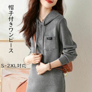  p[J[s[X t[fB  XEFbg 킢 fB[X O  l O[ 傫TCY