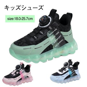 ̎qp w v[g a ^C LbYp  LbYV[Y ̎q ct C Xj[J[  ɂ ۈ牀