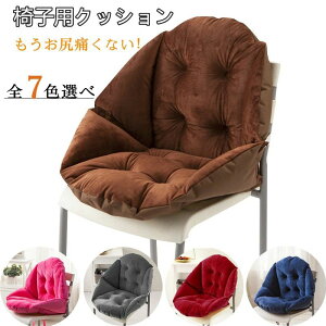 ȃGl ֎q w zc ֎qp NbV `FA ₦΍ ֎qpNbV  `FANbV ₦  ΍