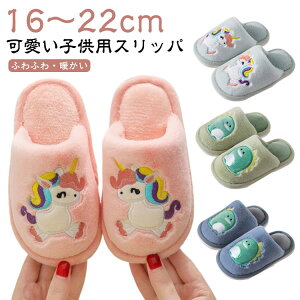 킢 V tFCNt@[ Xbp j̎q H~ g qp ~  [V[Y ̎q qp LbY ~