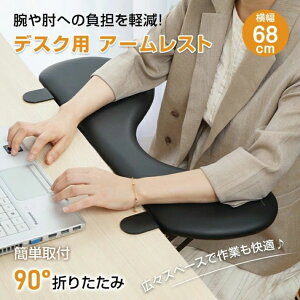 XgXg fXNp ƃXy[Xg lԍHw I| ω׏d25kg fXNgbvGNXe_[ Iu rI̔Jy