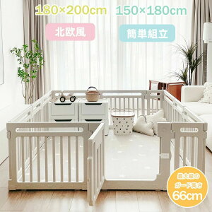 xr[T[N k Vv ȒPg 150*180cm ` ^ 傫 xr[tFX ~ߕt  q nC^Cv hA