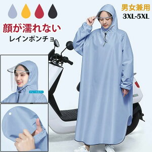 炪ʂȂ ʋ jp oCN fB[X Y C|` ܕt Vv CR[g ʊw 傫TCY ]