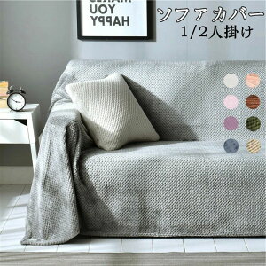 oX} IȂ \t@Jo[ 1/2/3/4l| J[ybg JE` uPbg It xbhJo[ k  ` ѕz