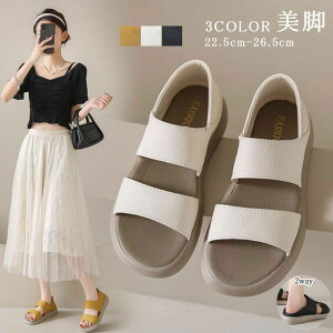   ɂȂ ₷ 2way ʋ JWA tH[} K Ȃ   ʊw ~[ fB[X