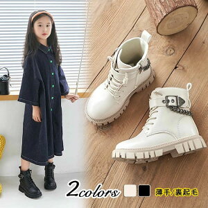 ҂ݏグ q[ ʉ LbYu[c ܎O qu[c їp уu[c  V[gu[c tH[}V[Y ۈ ̎q