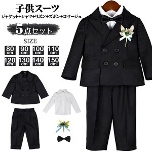 ܎O 5_Zbg tH[}  Ǝ qX[c LbY qtH[}X[c j̎q j̎qX[c tH[}X[c