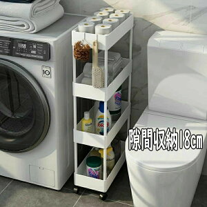 I ׂI [ ①ɉ Ԏ[ XS  4i 18cm ybg{gbN LX^[t 3i ʏ ԃbN