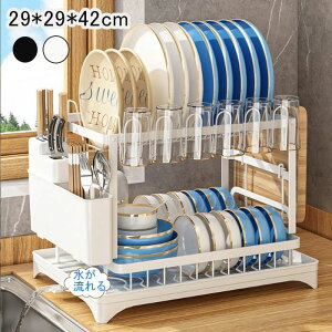 e 2i ȃXy[X  CeA H M q  VN 䏊 Lb`[ I؂胉bN  k