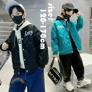 男の子 キッズ カジュア 厚手 おしゃれ 冬服 子ども カッコイイ コート パーカー 韓国子供服 アウター 防寒 あったか スタジャン