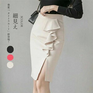 Ђ V[g nCEGXg ^CgXJ[g fB[X 傫TCY tH[} Xbg O Xgb` t ItBX