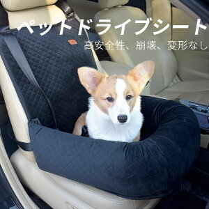 15kgȓ̃ybg ybghCuV[g ԗpPl ybg Oop s V[gNbV ^ ԗpybg}bg NbV ybgpi O\Ő􂦂 yX ^