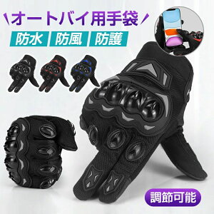 oCN O[u oCN ttBK[ ibNK[h tďHp X}z Ή oCNO[u bV veN^[ ی I[goCX h h X}z oCNp ^b`pl  ʋC