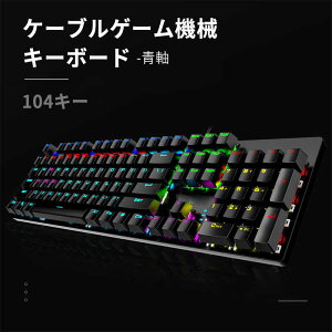 JjJL[{[h ^CvC^[fUC L  IV 킢 JCC   Q[~OL[{[h L 104L[ USBP[uO\ RpNg Q[