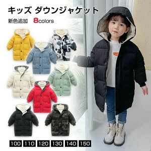 LbY _EWPbg AE^[ R[g O q ̎q j̎q _ER[g t[ht WPbg q y h g y  WjA H~ n   q 