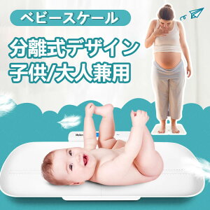 V^ xr[XP[ oYj 蕨Ɂ ԂpfW^̏dv ybgXP[ ̏dv xr[pi oYj ̏d    vʃXP[ j̎q ̎q Mtg ͂ x