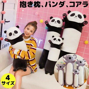 }N RA 킢 Q  Mtg q LbY ܂ NbV CeA p_ ܂ a ̎q