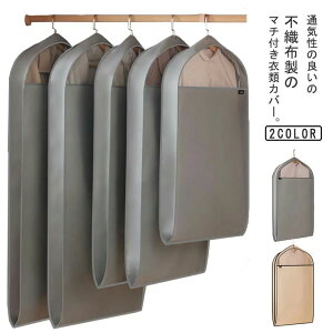 X[cJo[ X[c  ho 3Zbg ߗރJo[ C mJo[ ߑJo[ }`t WPbg ߗގ[ hoJo[