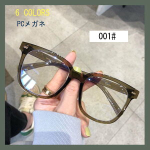 PCዾ t@bVKl pcKl NbVbN ɒBKl p\Rp ዾ ins t[TCY fUC x