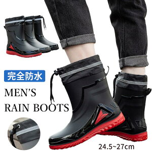 JC Jp Y y Jo[t 24.5~27cm  C y | h V[g y | ނ O 