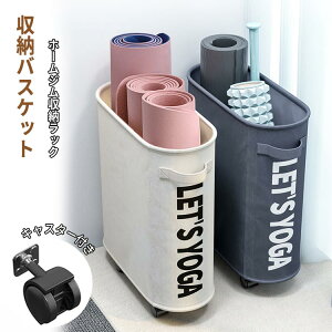 ܂肽 H K}bg[  z[W[ e [ [oXPbg K{[ t LX^[t