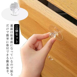 Ƌ   ʃe[v  o 12Zbg ˒I S o Hsv ˎ NA  ܂